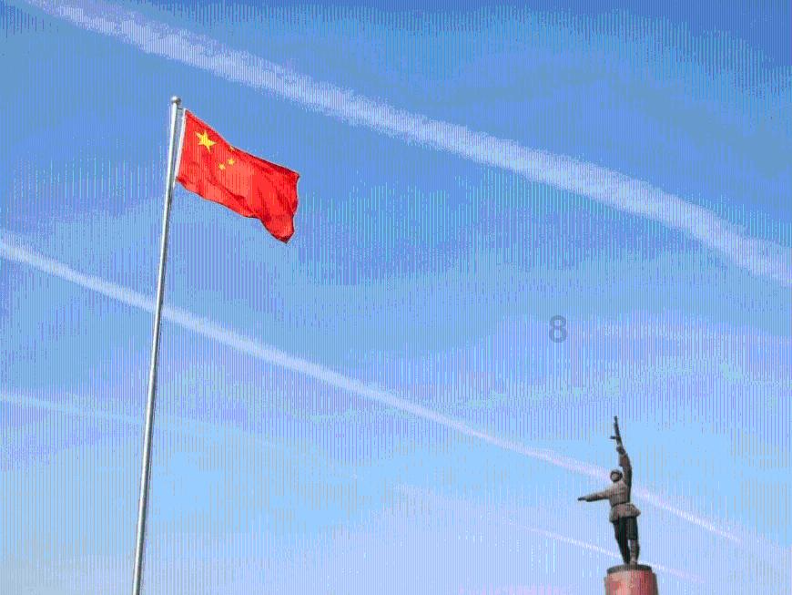 了解冷知识,尽在钢化膜有多厚?平台